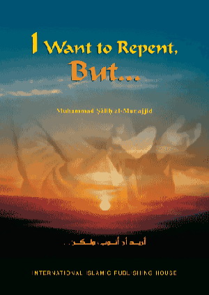 I Want to Repent, But